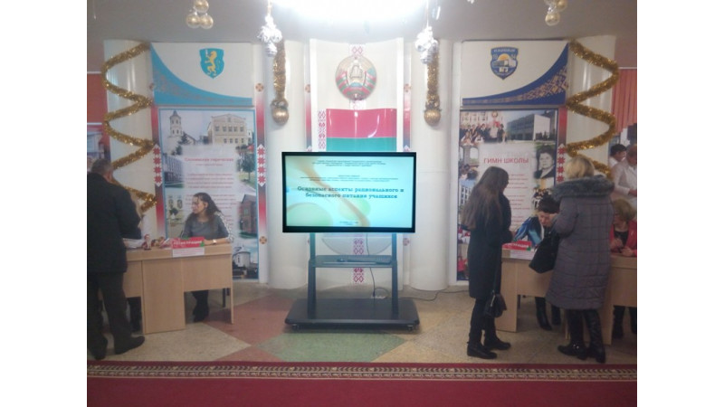 Основные аспекты рационального и безопасного питания учащихся