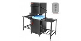 Машины купольного типа