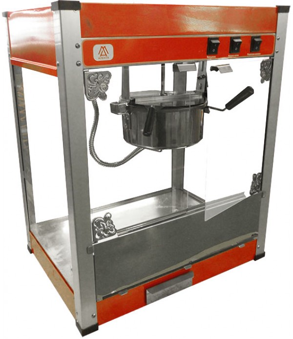 Аппараты для попкорна АП-8/1.3-Э АЛЕНТА