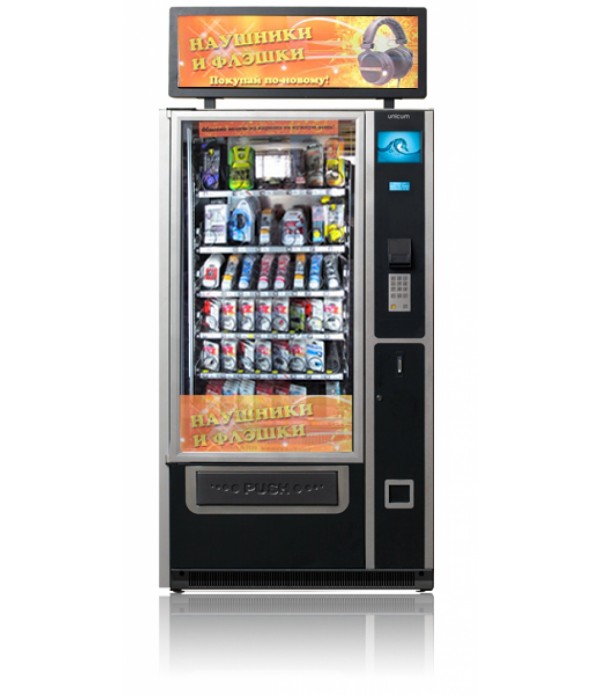 Автомат для продажи электроники