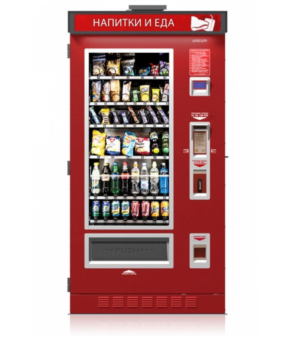 Снек-автомат FoodBox Street